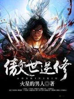 JY 改造系统让人在古代越变越美