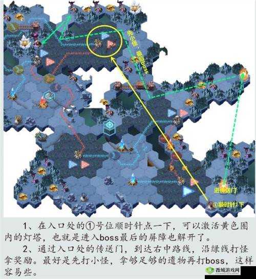 剑与远征黑鞘森林通关攻略及高清线路图全面分享