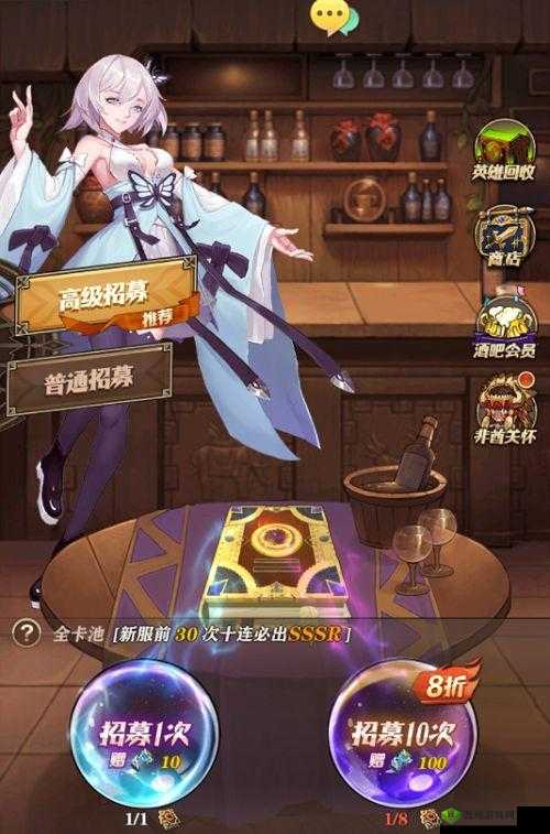 沧月战纪英雄神兵玩法：花式演绎别样精彩