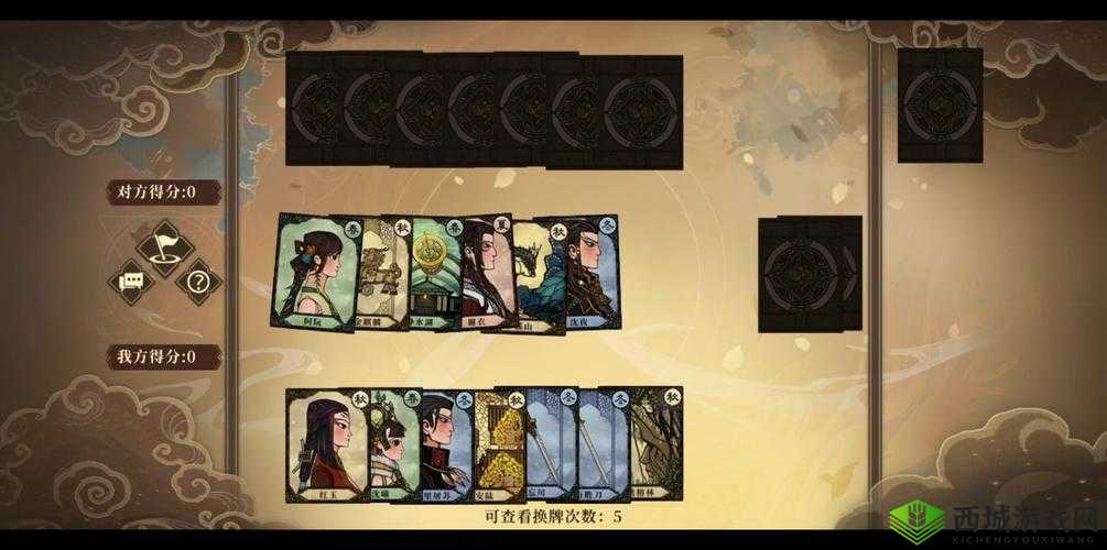 古剑奇谭木语人千秋戏玩法全解析 带你畅游古风世界