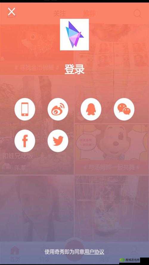 蜜芽永不失联：打造优质育儿平台