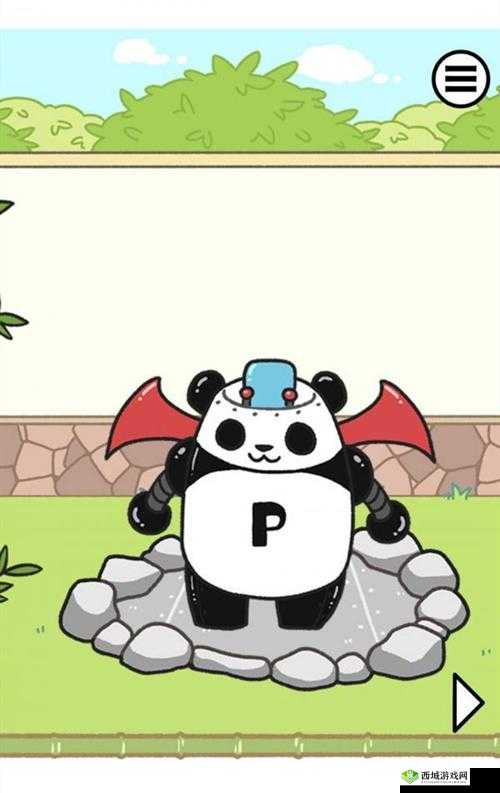 熊猫永不为奴？揭秘饲养员挑战第5关通关秘籍，你能否成功解锁？