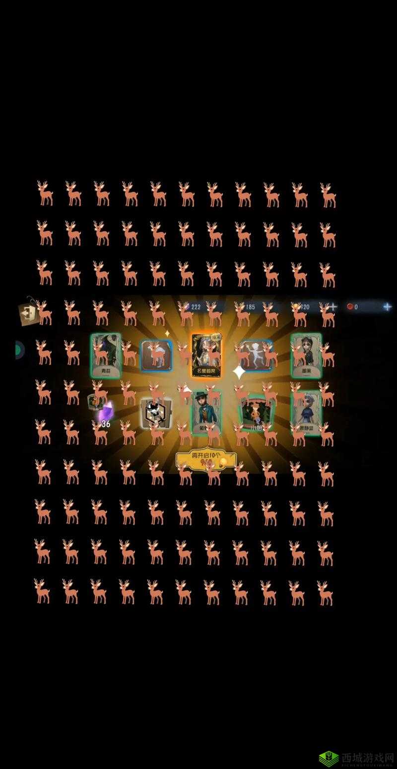 Brain Test 2麦克布莱恩第17关大揭秘，如何巧妙赢得捉迷藏挑战，通关攻略在此？
